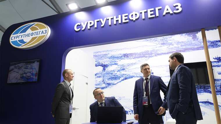 «Сургутнефтегаз» засекретил финансовые показатели