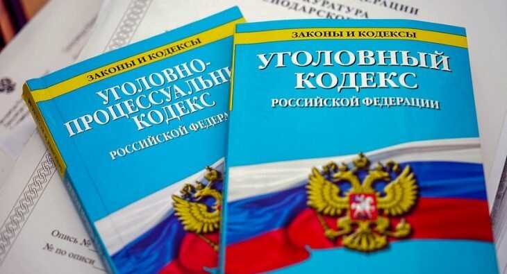 В Ульяновске возбуждено дело против заместителя директора областного закупочного центра