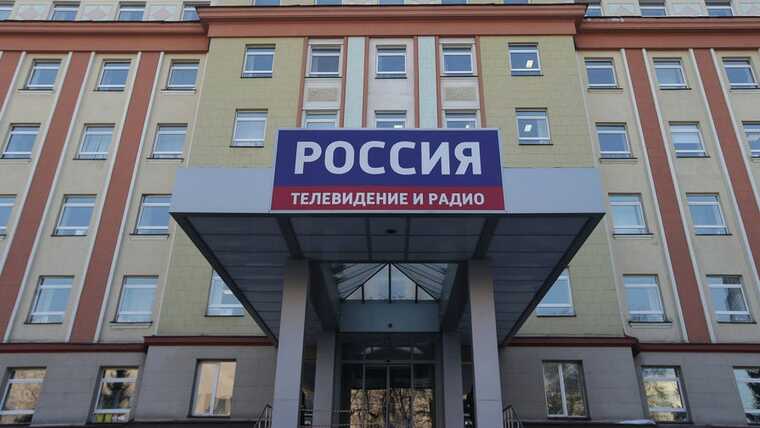 ВГТРК задерживает зарплаты сотрудникам из-за хакерской атаки