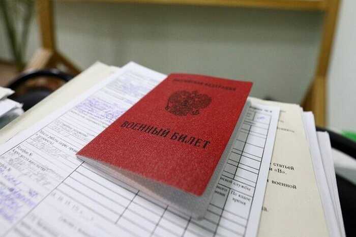 Призывников в России лишат права выезда за границу и введут другие ограничения