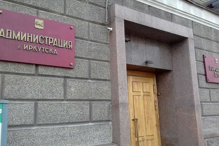 От КПРФ на пост мэра Иркутска выдвинута 83-летняя Светлана Грабарь