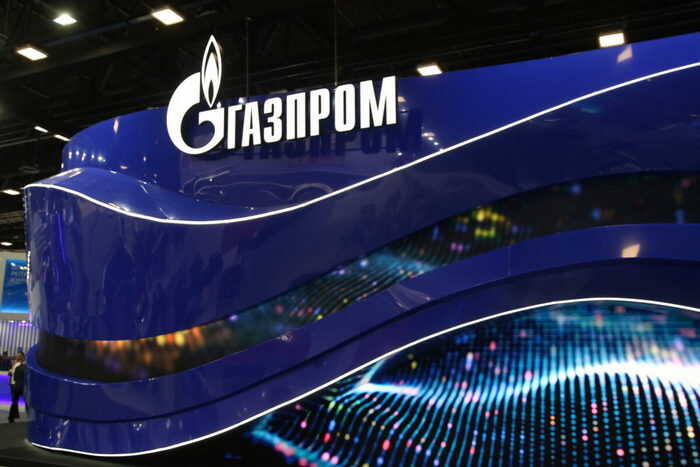 После убытков «Газпром» запускает производство холодильников и стиральных машин