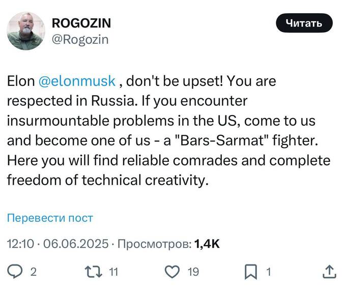 Дмитрий Рогозин пригласил Маска на «СВО» и пообещал свободу творчества tidttiqzqiqkdkmp qkhiqdhiueidqedrm
