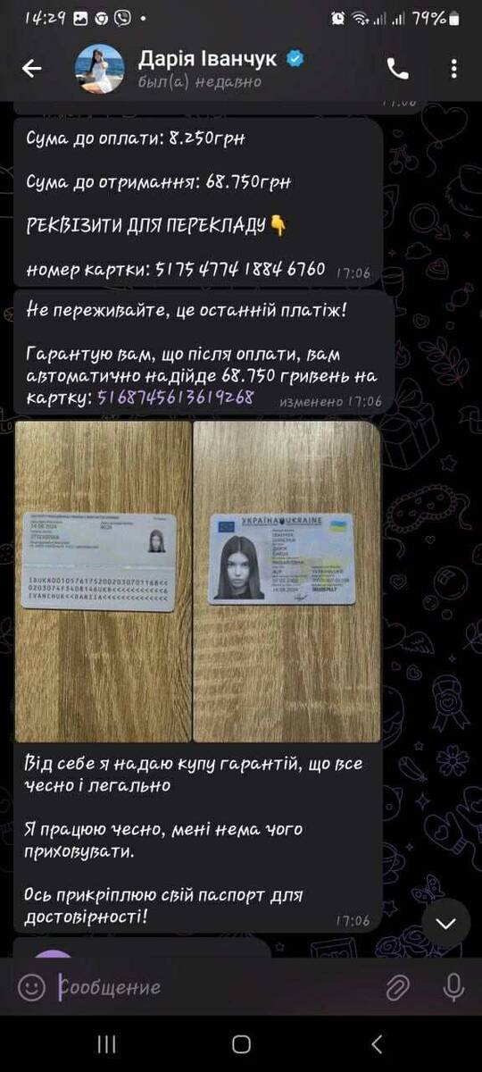  qkkiqhuireiqdzsld