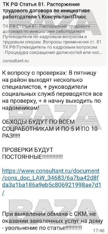  qkzidzeiqukidzqsld